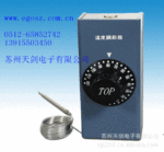 供应Rainbow温控器JTS-120S带保护盒 控温范围0-120C