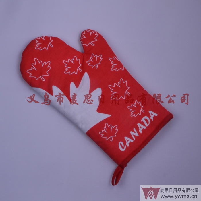 批发采购围裙、袖套、微波炉手套-热线推销隔