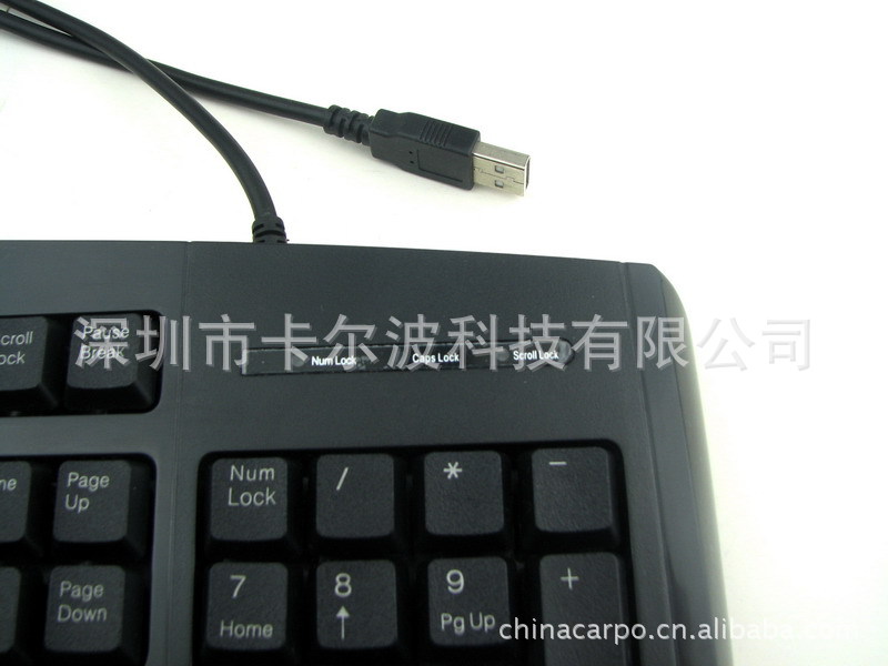 键盘-【卡尔波品牌】键盘工厂| 有线PS2接口键