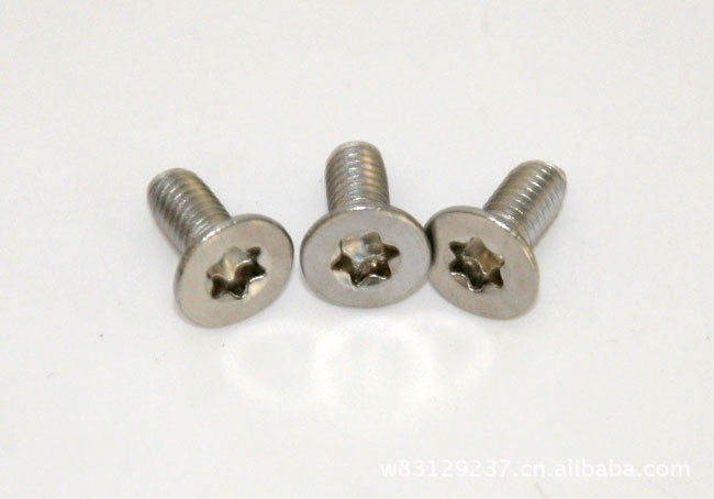 【现货 GB2673 梅花沉头机钉】