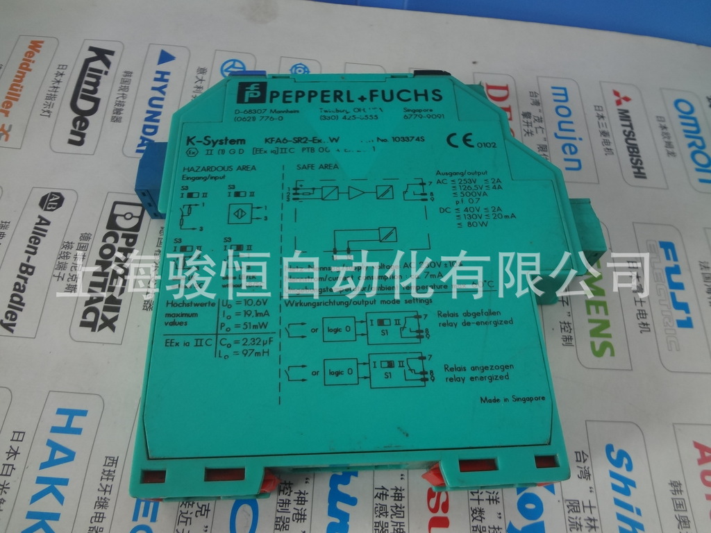 pepperl+fuchs,pepperl+fuchs传感器 pepperl fuchs倍加福p f安全栅 kfa6-sr2-ex1.