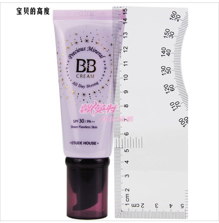 Etude Bb Etude Bb
