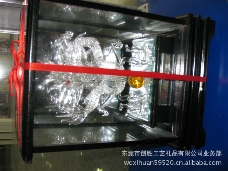 豪华霸气中国龙摆饰 龙年送礼佳品图片,豪华霸