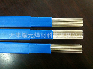 关于奥氏体不锈钢焊接特点的学年毕业论文范文