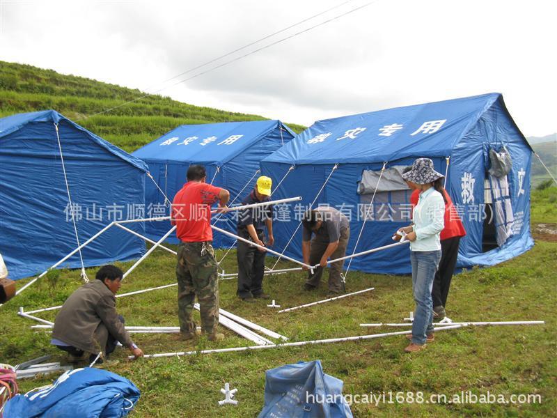 PicOnline_20090202210928_e4d22