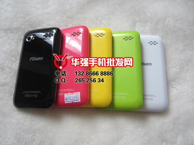 【国产智能机批发 泰讯F666 3.5电容屏 安卓2.