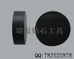 高纯整体CBN刀片,圆形刀片,黑色金属专用刀片,机用刀片