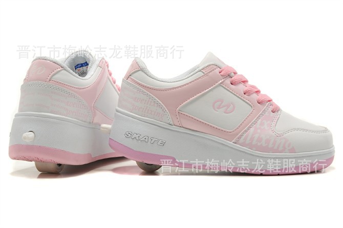 轮滑、暴走鞋-批发暴走鞋滑板鞋儿童B002厂价