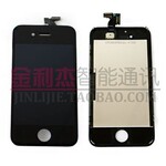 ��Ӧ�¿�ƻ���ֻ���� Apple iphone4S ԭװҺ���ܳ� ��ɫ