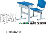 供应东莞学生桌椅;塑料学生桌椅,课桌椅