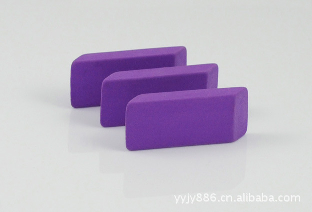 【专业生产TPR橡皮擦,厂家直销,紫色大橡皮擦