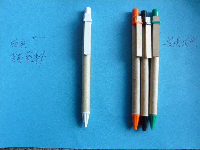 【有悠久历史的环保笔、纸管笔、促销价格、时