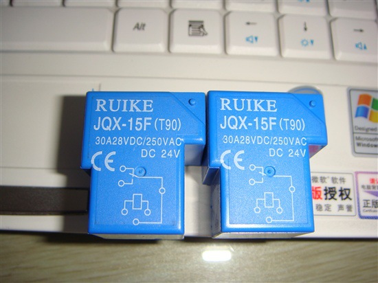 高品质小型大功率继电器JQX-15F(T90) DC48
