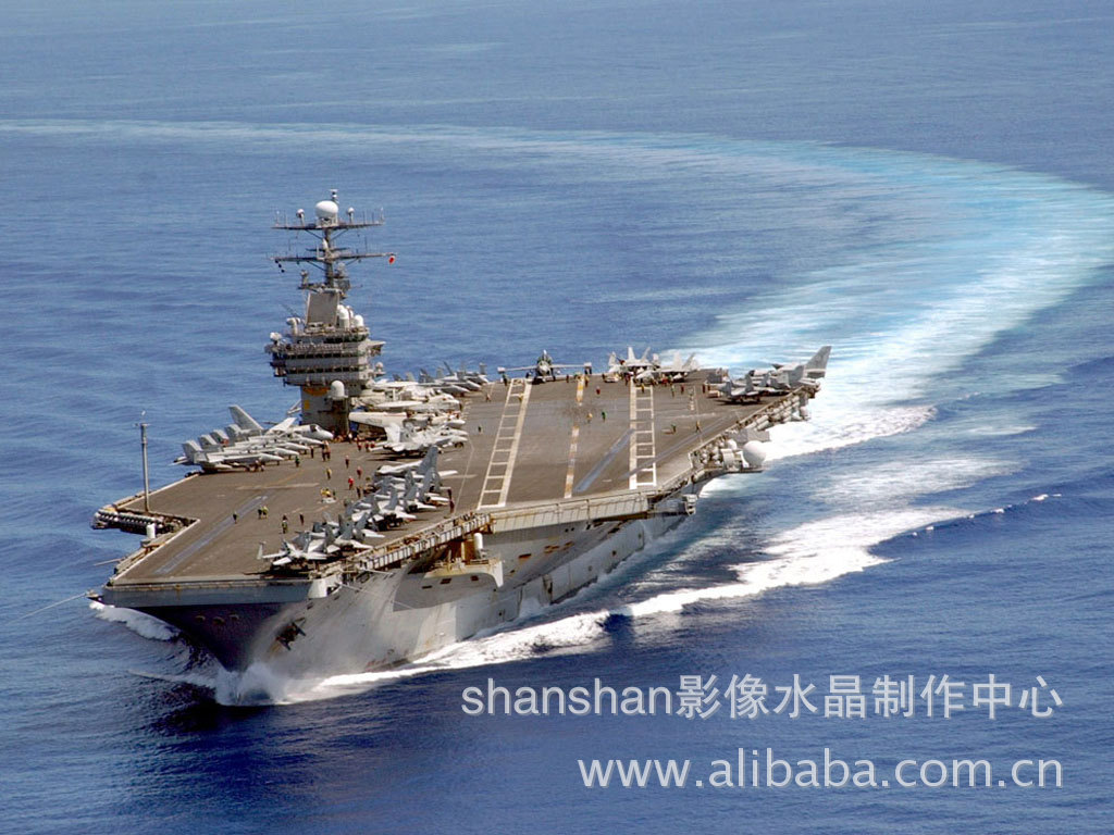 定做水晶卡贴\个性卡贴(游戏、漫画、电视剧、