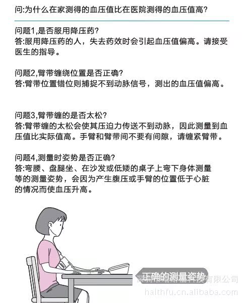 未命名5