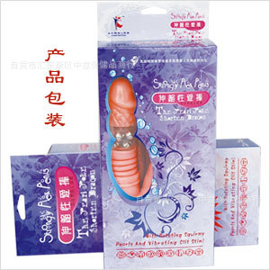 情趣用品女用自慰器具鋼珠自慰棒批發｜伸縮轉珠棒女性自慰器具