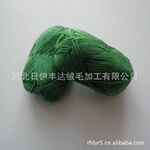���� 100%��ëɴ�� 14֧�ֱ�ë�ߣ�����ū ��ë�߶���&middot;
