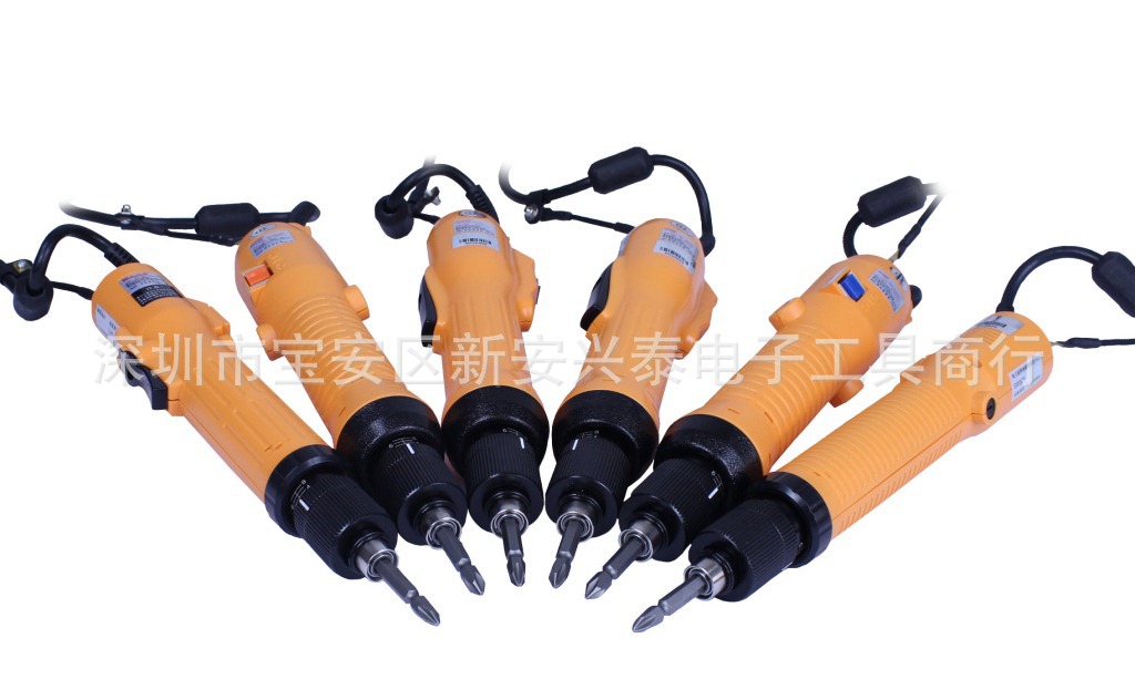 深圳总代理 奇力速电动起子sk-9240lf 手按式快速型 电动螺丝刀