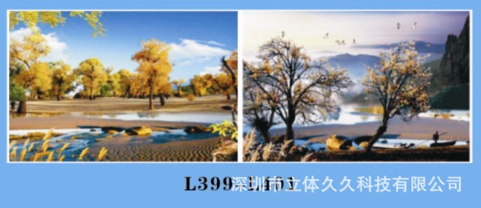 83)L399-401