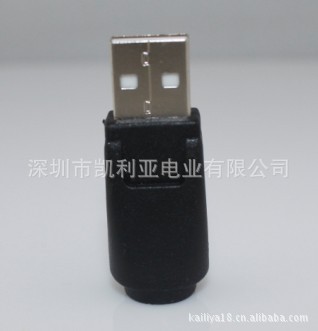厂家直销,电子烟USB数据接口充电器【现货库存】
