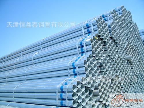 【大邱庄供应太阳能支架镀锌管】