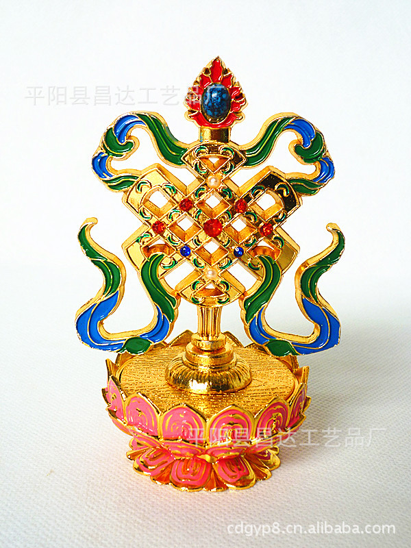 新款4寸八莲花座吉祥摆件 吉祥八宝(套 佛教用品 密宗藏教摆件