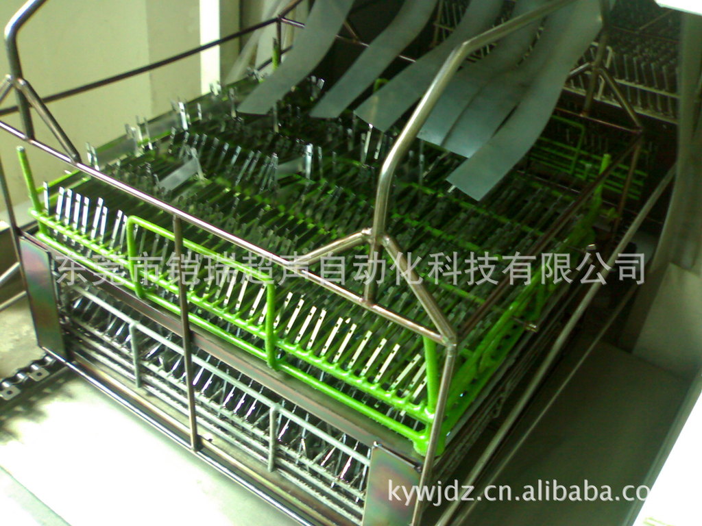 超声波清洗设备-专业生产手机背光板冲压件清