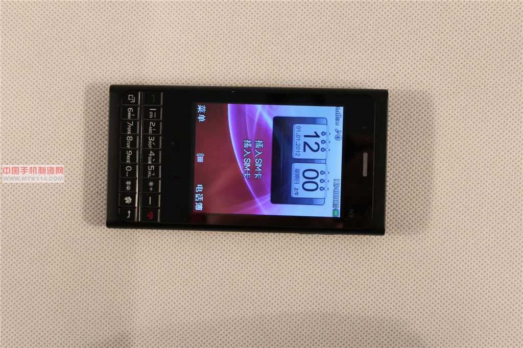 全套100元 按键N9 新款直板手机 双卡双待 国产