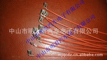 110端子線，187端子，250端子線，205旗型端子線，小家電連接線