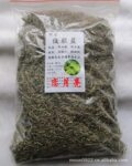 400克简装野生甜味绞股蓝茶