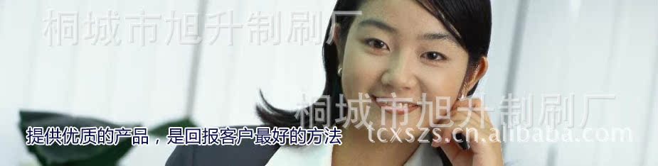 广告图片