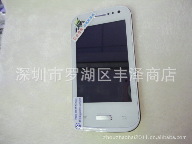 天时达T590 国产智能手机 安卓4.0 屏幕3.5寸 4