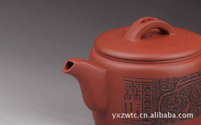 【单位福利政府机关采购 精品紫砂壶 篆刻达人