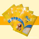 CPP双贴骨食品复合袋