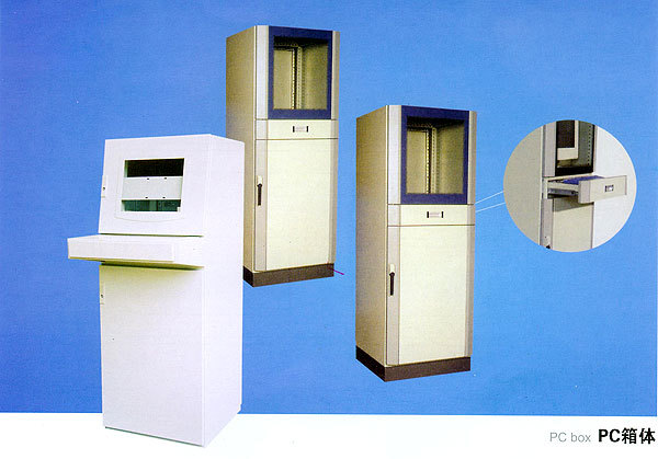 【PC电脑控制柜,网络机柜系列】