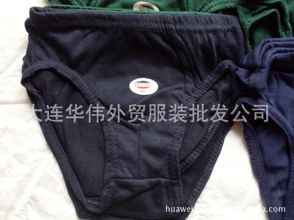 <em>批发</em>采购童内衣<em>内裤</em>-库存<em>儿童</em>三角<em>内裤</em>清仓原