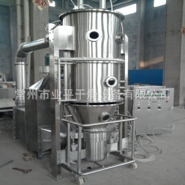 GFG高效沸騰乾燥機/乾燥設備工廠,批發,進口,代購