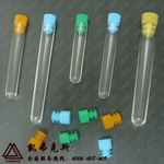 ������ֱ��-ChemFocus����Ӧʵ���ҺĲĨM�����Թ��� ���ʵͼ�
