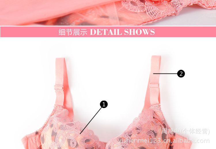 性感竹炭蕾丝女式<em>胸罩</em> 高档<em>品牌文胸 性价比</em>高