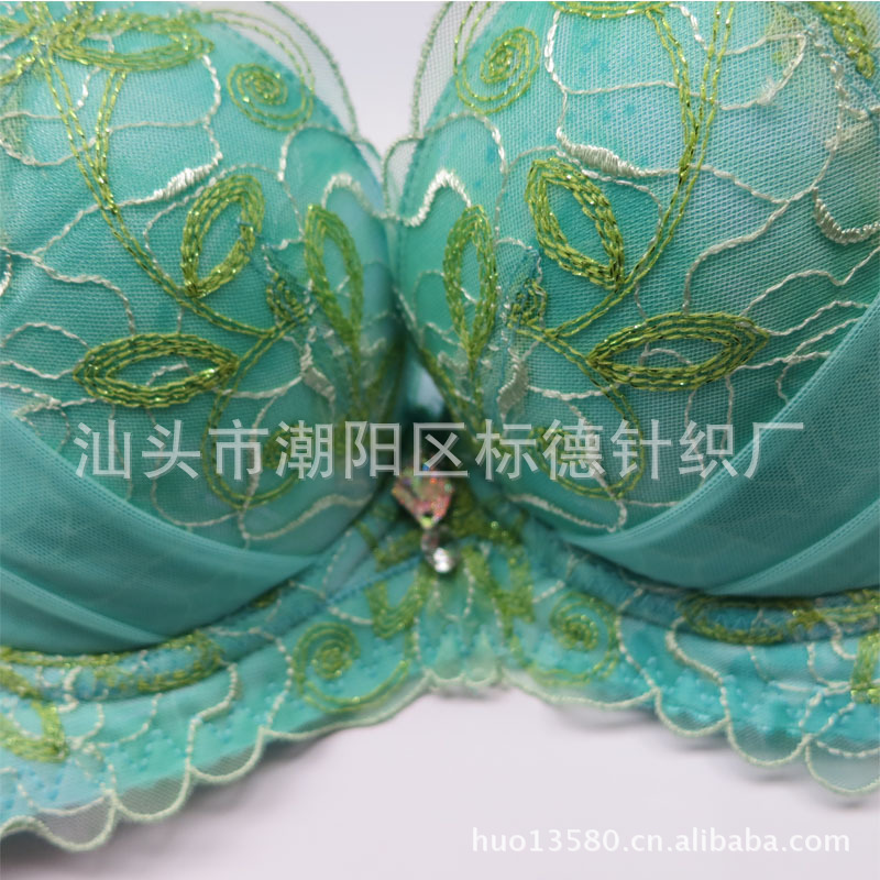 批发 <em>纵捷</em>2279<em>文胸</em> A杯炫彩高贵加厚集中聚拢