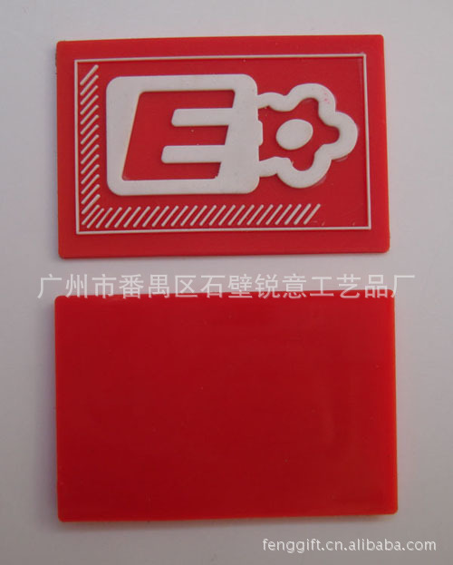 【【专业生产】PVC标牌滴胶商塑料商标软胶note3胶套图片