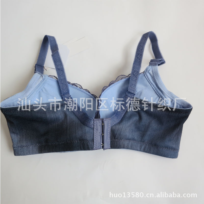 <em>批发</em>采购<em>文胸-批发</em> <em>莲娜姬</em>正品文胸8566 中薄