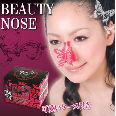 蝴蝶型挺鼻器/美鼻夾#yphb-Y31271