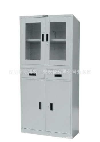 WJG-039