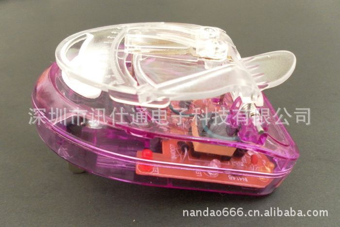 手机充电器-快速充 炫彩充 跑马灯 七彩 充电器