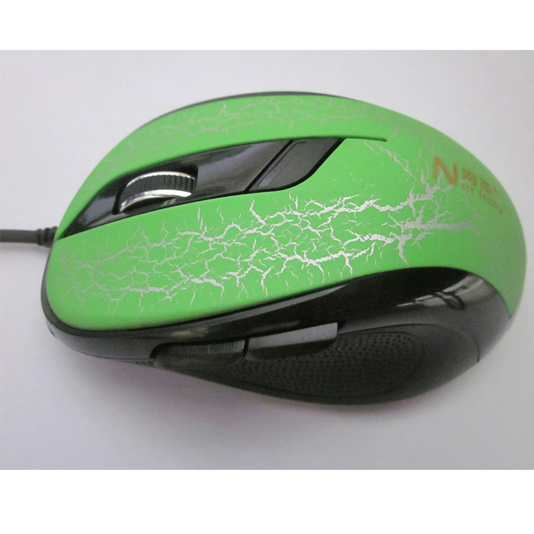 【网圣WS-302 光电鼠标 6D游戏鼠标 侧边翻页