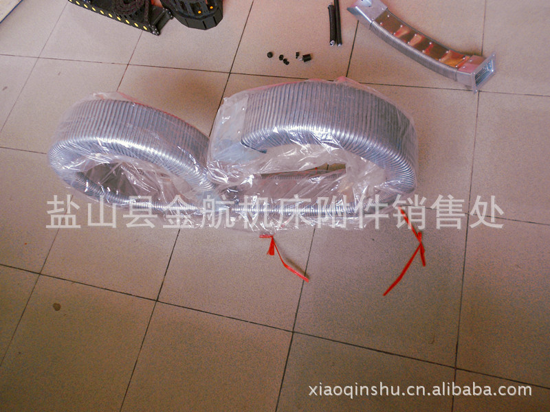 拖链 矩形金属软管 防爆金属管 机床穿线管 加工中心 机床附件