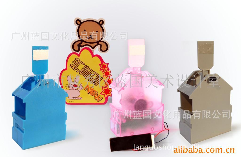 POP展示用电池摇摆器广告摇摆器.颜色有蓝色