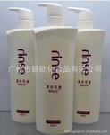 供应润丝奇迹专业洗护(C套餐)洗发水批发 正品防伪谨防假冒