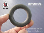 橡胶垫圈 O型橡胶圈 衬板螺栓配件 防遗漏配件